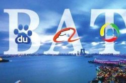 （8分钟科普下）绵阳公司名录_哔哩哔哩-2